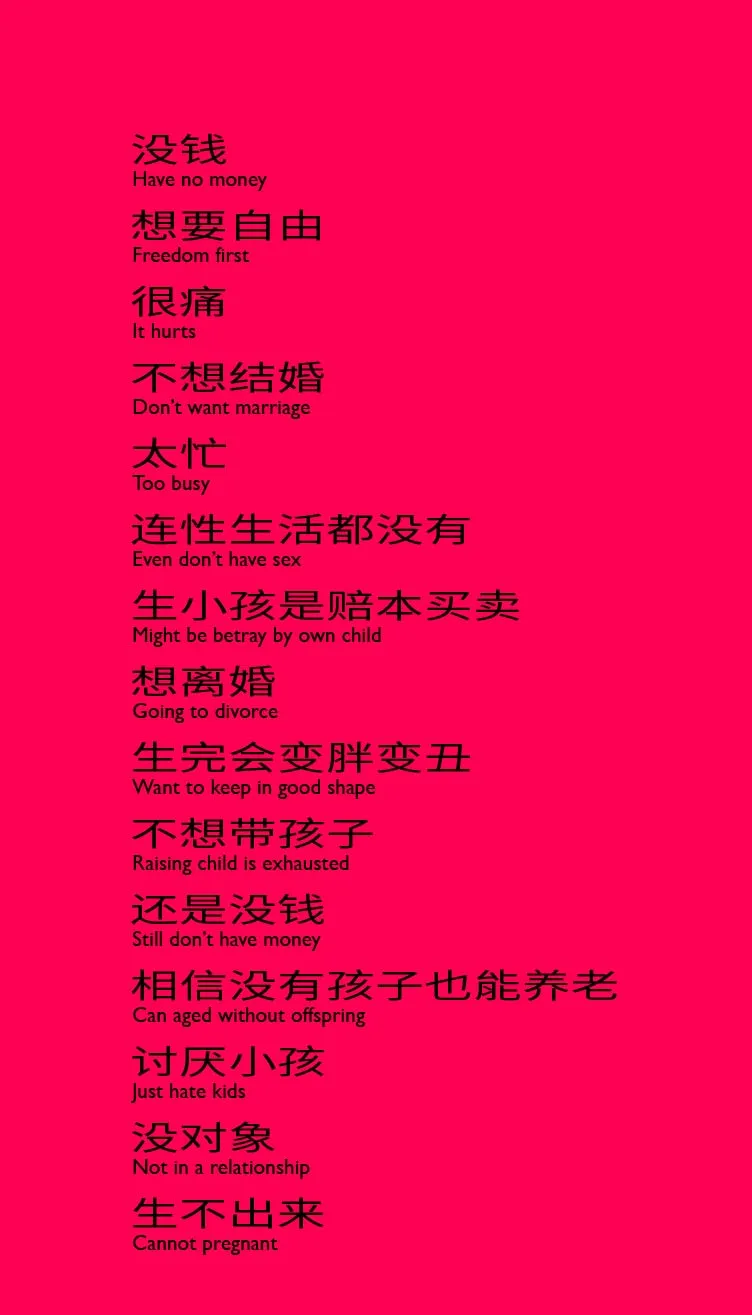 abc-club-remake_sc-02-02.jpg