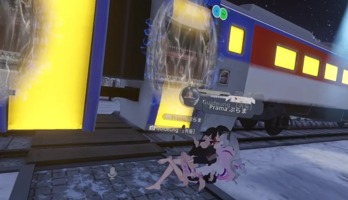 cuddle.png